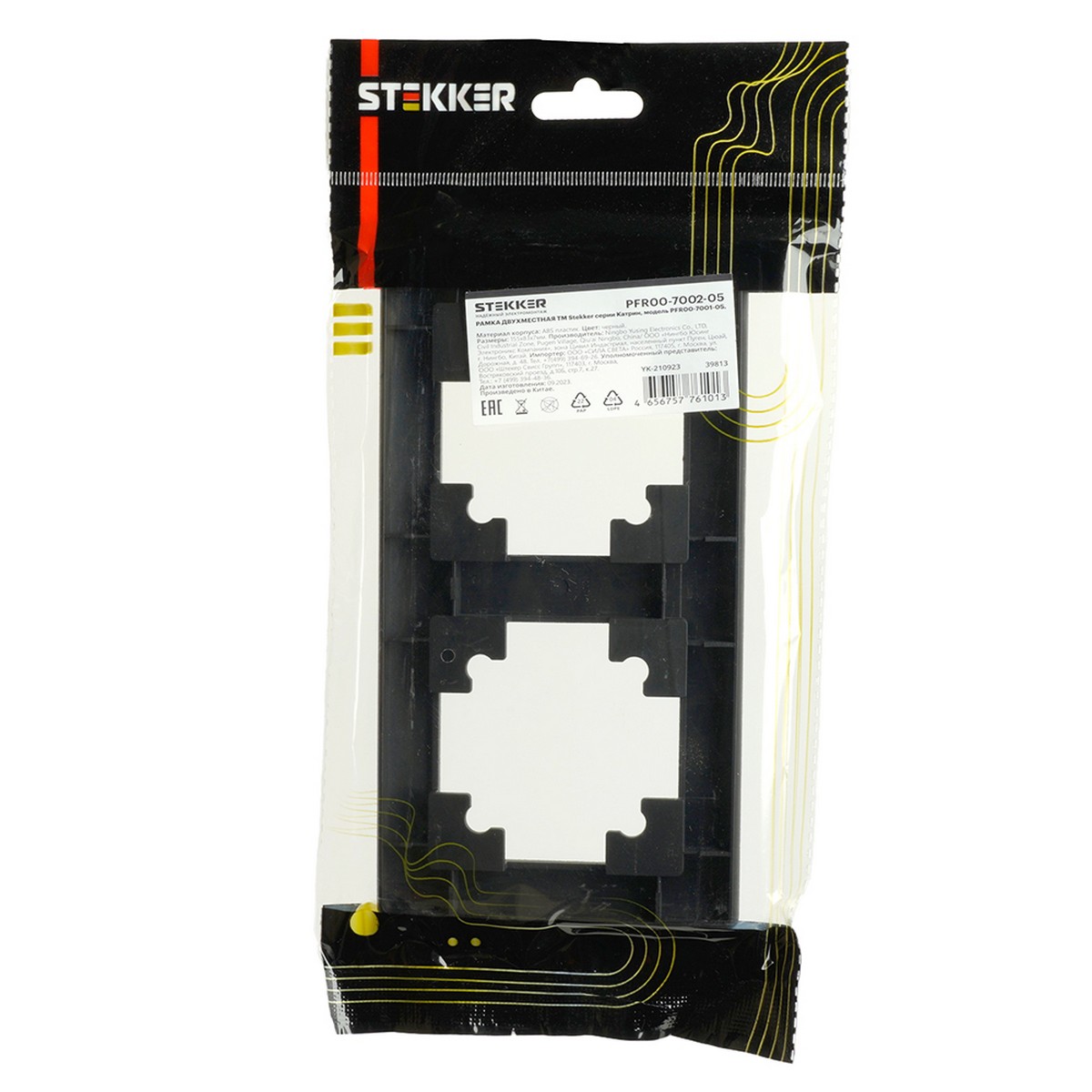 Катрин - Розетки и выключатели Stekker Рамка STEKKER PFR00-7002-05 2-ая Катрин черный 39813