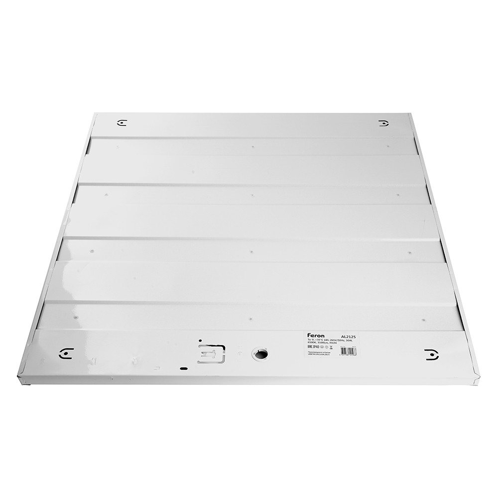 Светодиодные светильники армстронг 600*600 Светодиодный светильник Feron AL2125 встраиваемый 36W 4000K с 3D эффектом 48519 