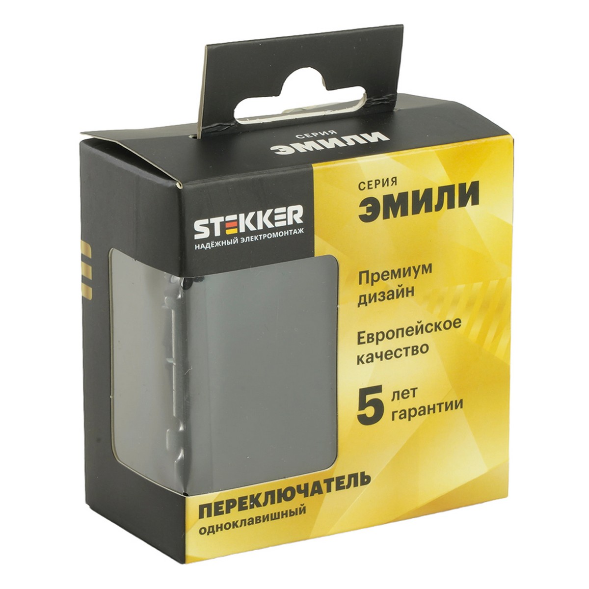 Эмили - Розетки и выключатели Stekker Переключатель 1-клавишный STEKKER Эмили RSW10-5105-05 черный уголь soft touch 49841