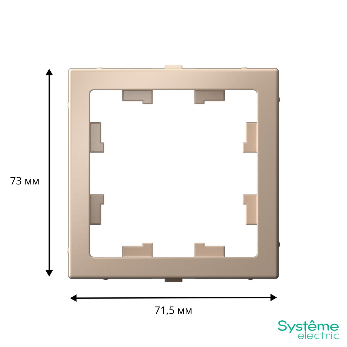 ArtGallery Песочный Адаптер Systeme Electric ArtGallery Песочный для функции AtlasDesign GAL001208
