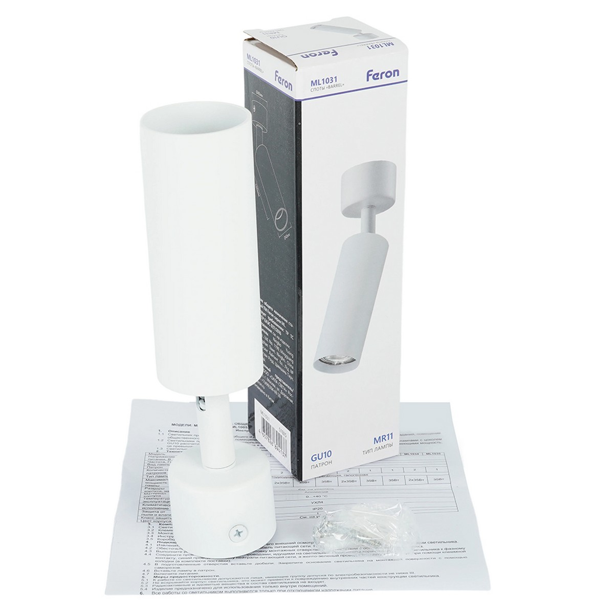 Светильники споты светодиодные Светильник Feron ML1031 настенно-потолочный под лампу GU10 белый 51925 