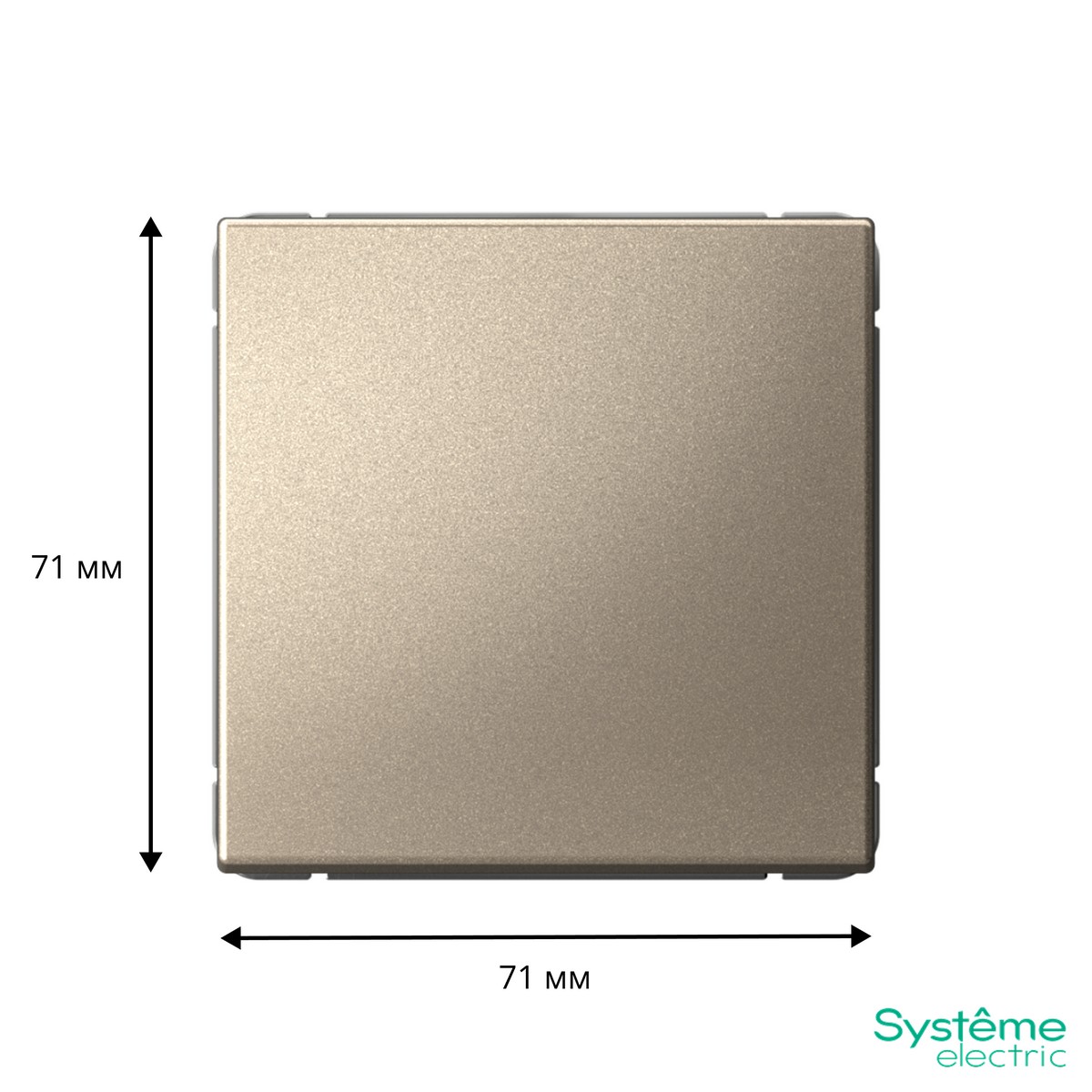 ArtGallery Шампань Переключатель Systeme Electric ArtGallery Шампань перекрестный   GAL000571