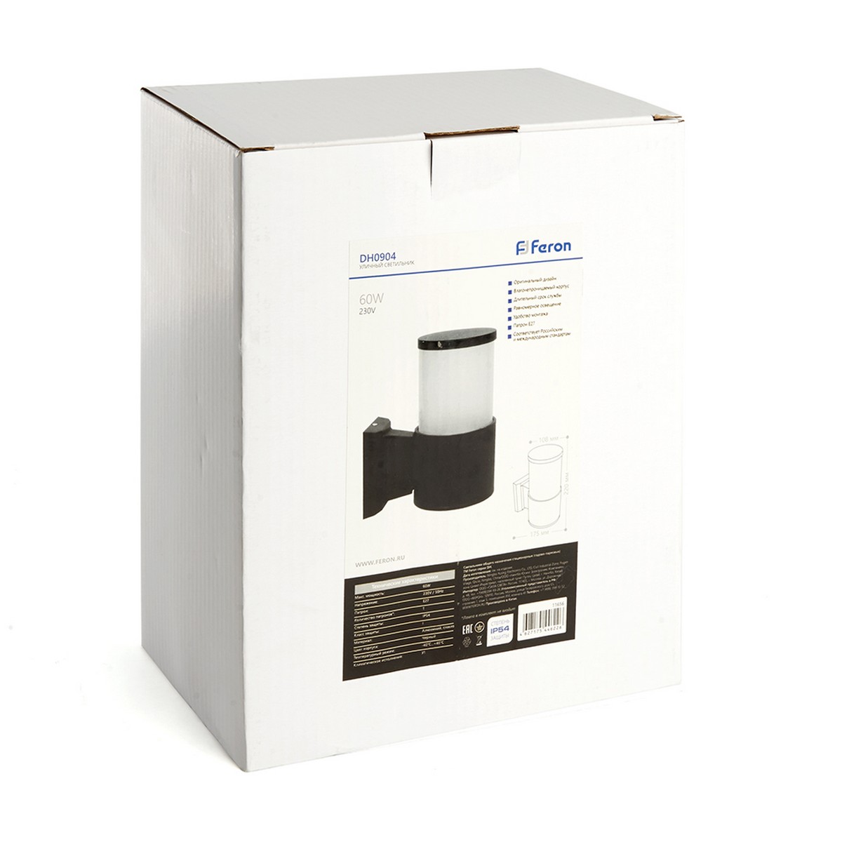 Уличные настенные светильники Светильник садово-парковый Feron DH0904 на стену вверх  E27 230V черный 11656 