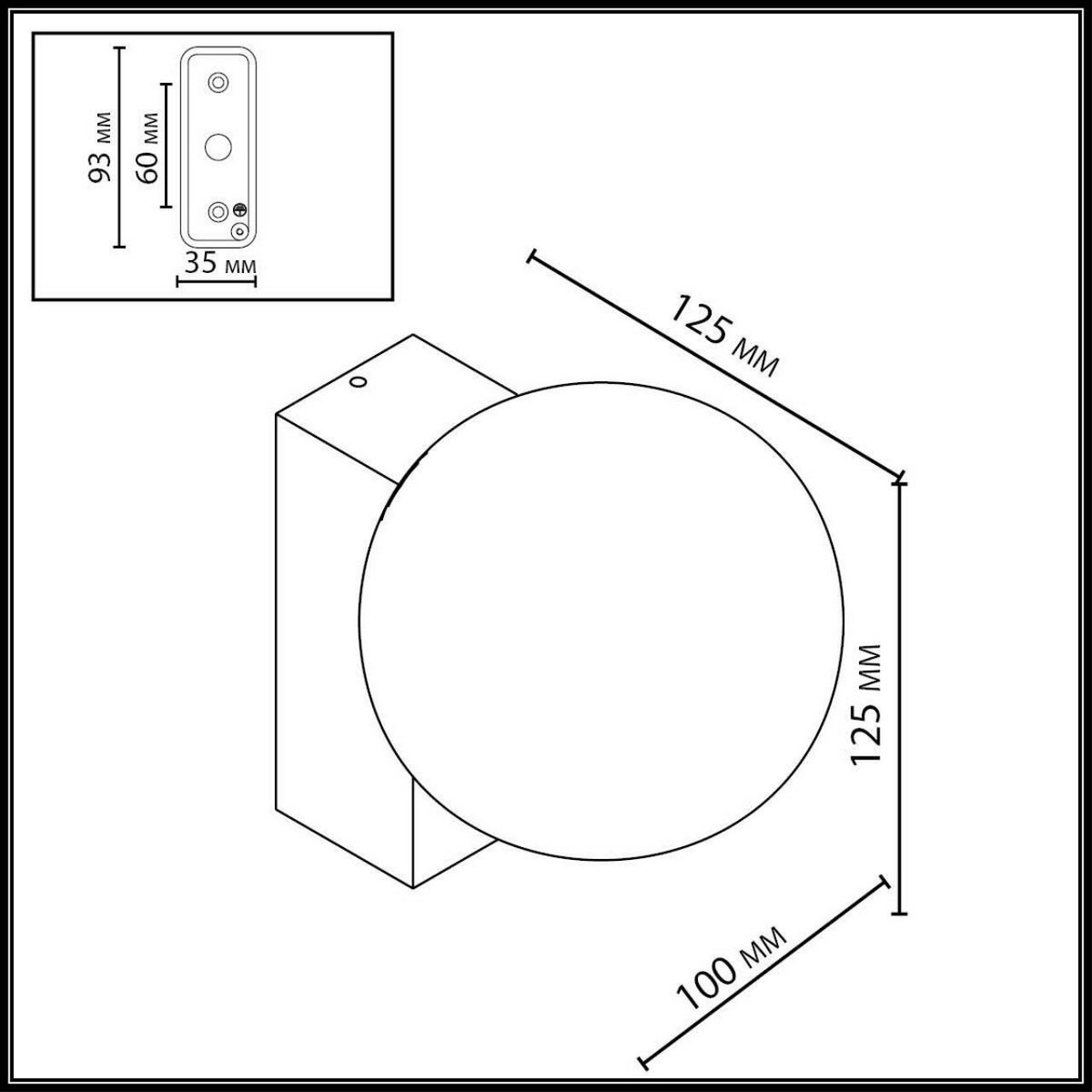 Накладные светодиодные светильники Настенный светильник ODEON LIGHT 7124/1W VIVA 