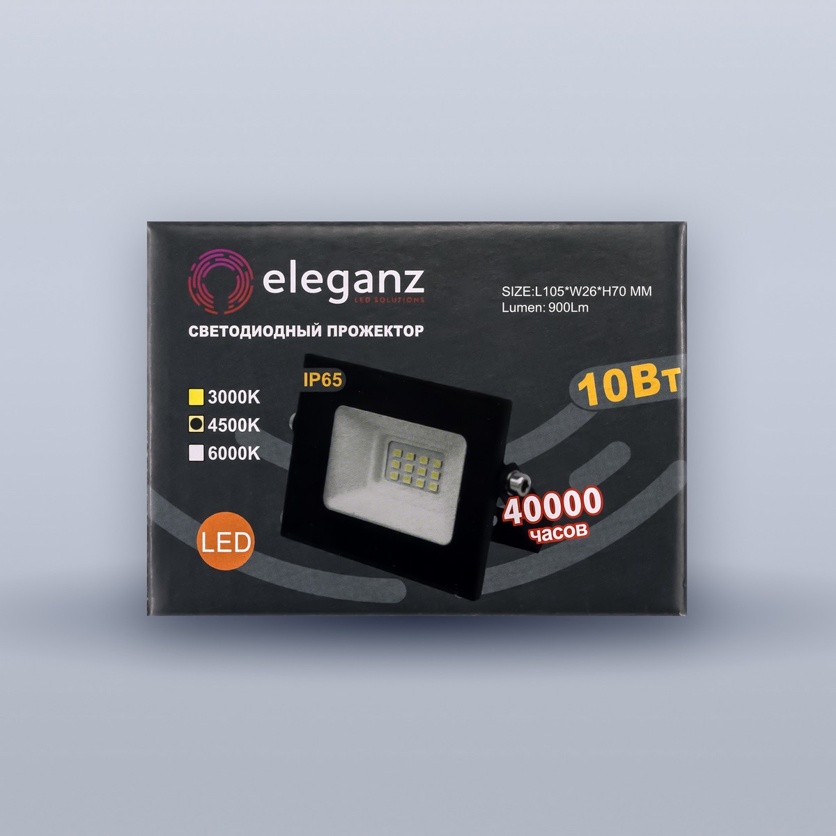 Прожекторы светодиодные Светодиодный прожектор ELEGANZ тонкий LUX 30W нейтральный 4500К 220V 1215 