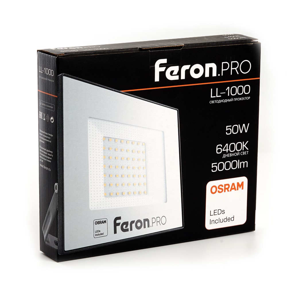 Прожекторы светодиодные Светодиодный прожектор Feron.PRO LL-1000 IP65 50W 6400K 41540 