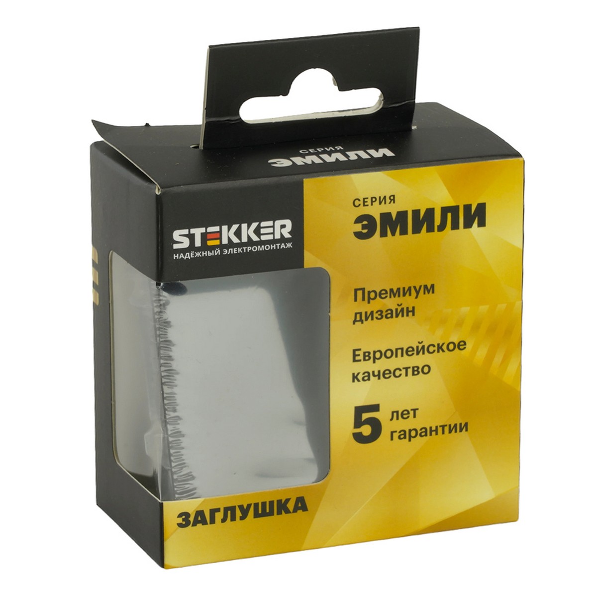 Эмили - Розетки и выключатели Stekker Заглушка STEKKER Эмили RST00-5116-05 черный уголь soft touch  49857