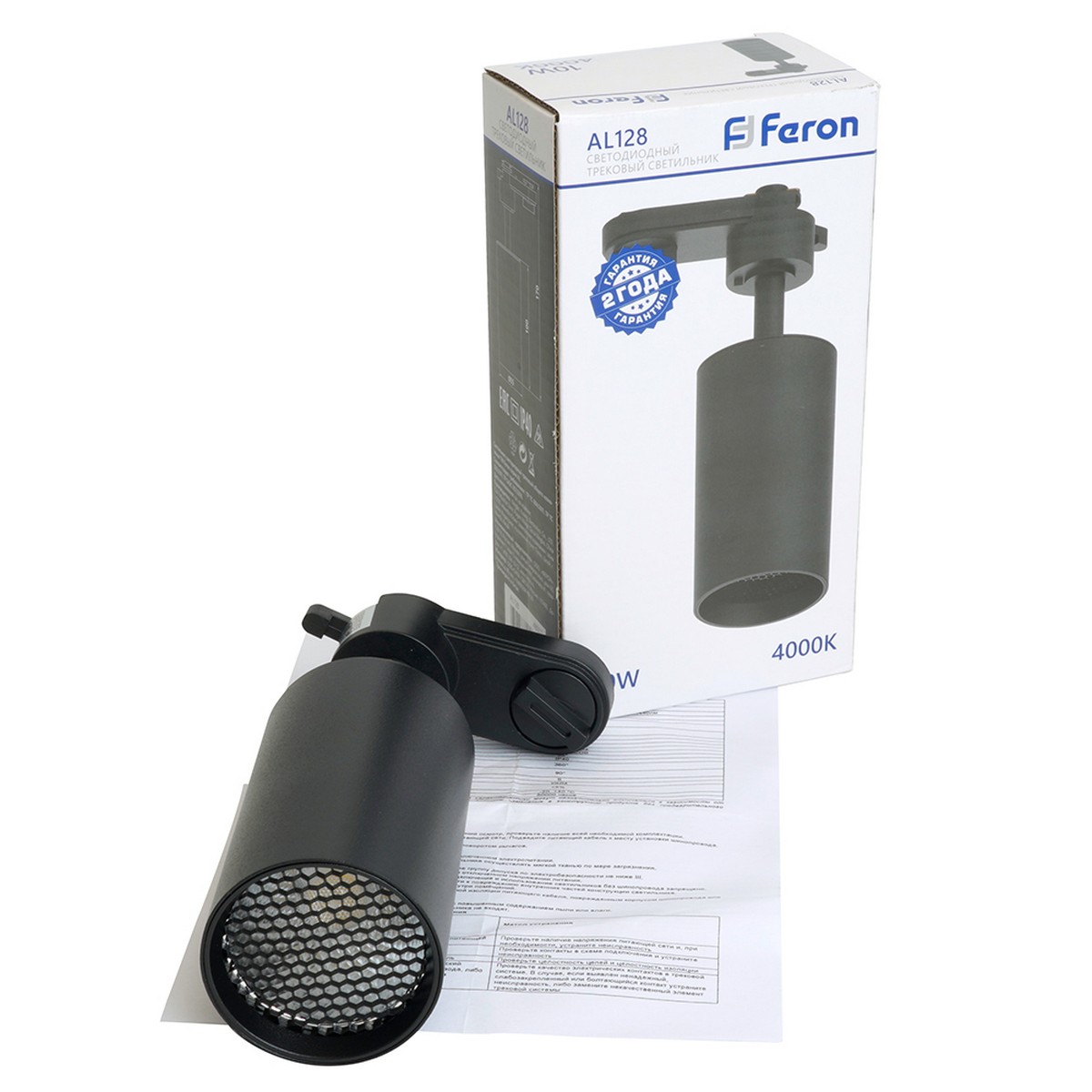 Трековые светодиодные светильники Светодиодный светильник Feron AL128 трековый однофазный 10W 4000K 35 градусов черный 48917 