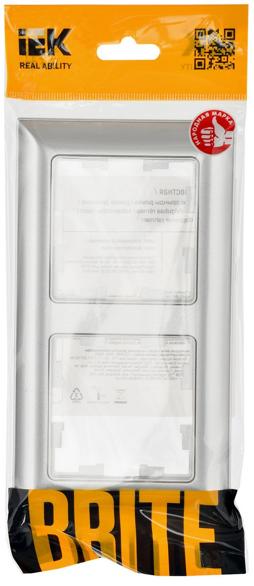 IEK Brite Рамки Рамка IEK BRITE DECOR Алюминий 3D-форма 2-м РУ-2-Бр BR-M22-12-K47