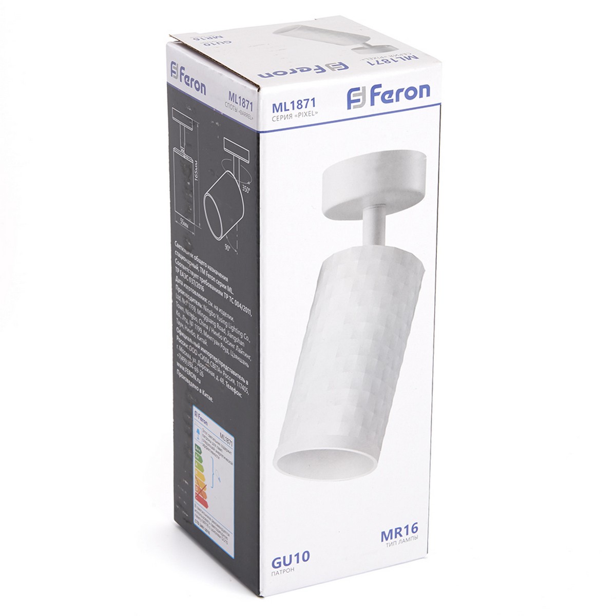 Светильники споты светодиодные Светильник спот Feron ML1871 PIXEL настенно-потолочный GU10 белый 48652 