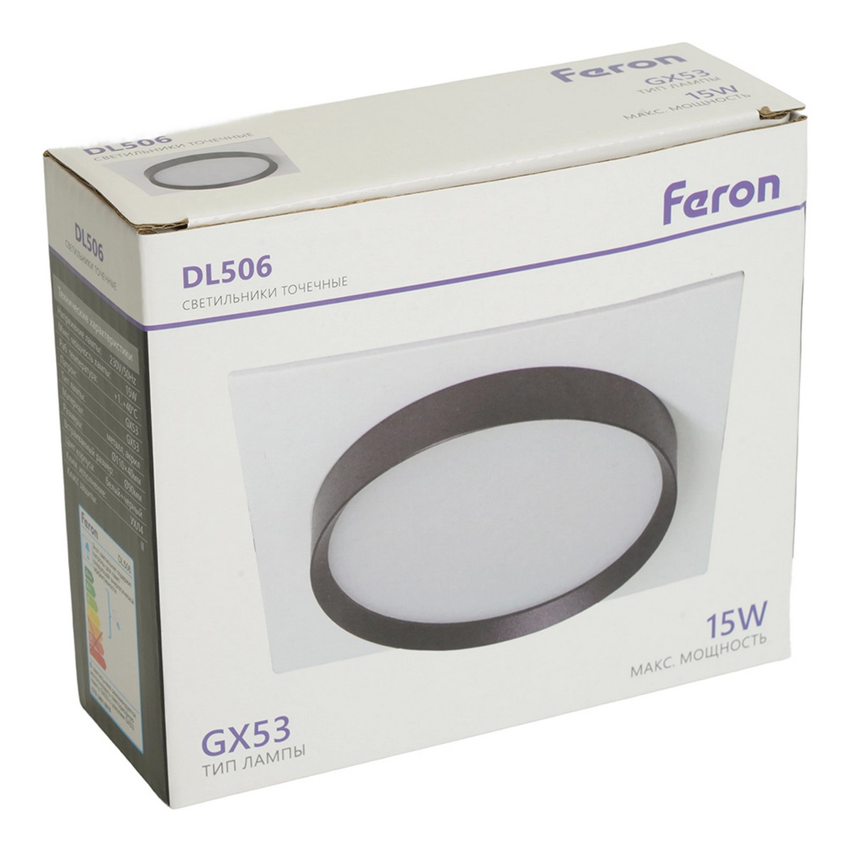 Встраиваемые светодиодные светильники Светильник встраиваемый Feron DL506 потолочный GX53 белый + черный квадрат 51359 