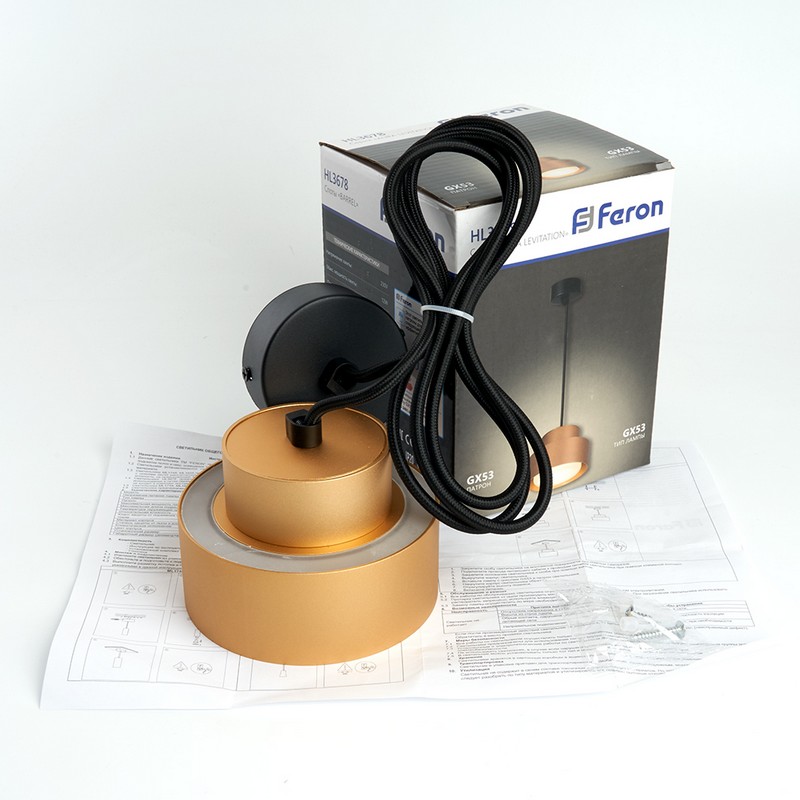 Подвесные светодиодные светильники Светильник подвесной Feron HL3678 Barrel AURA levitation GX53 золото 48411 