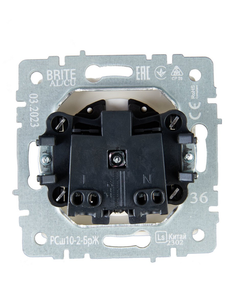 IEK Brite Жемчуг Розетка IEK BRITE BASE Жемчуг без з/к с з/ш 10А РСш10-2-БрЖ BR-R13-10-K36