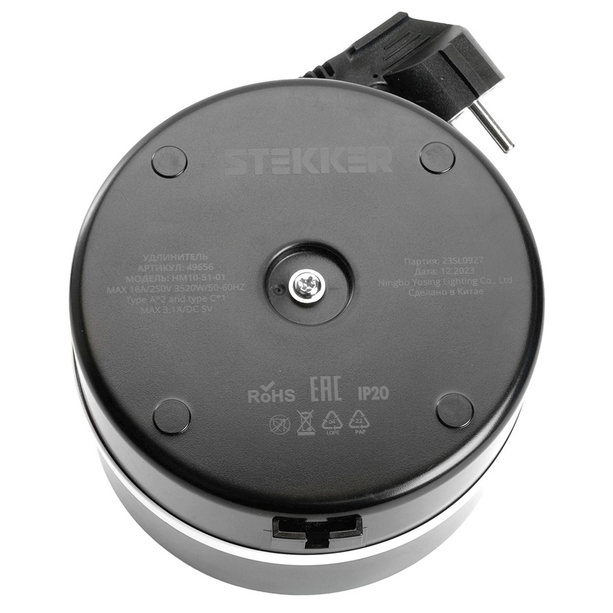 Колодки и удлинители, тройники Удлинитель STEKKER HM10-51-01 5-местный с/з 2.5м 2USB+С 5V 3,1А Comfort черный 49656 