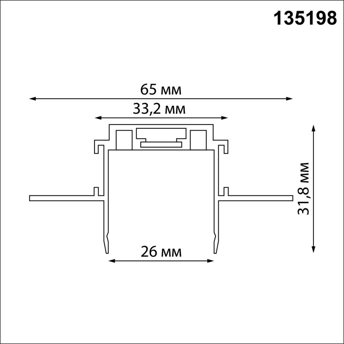 Низковольтный шинопровод для встраиваемого монтажа в ГКЛ, длина 1м NOVOTECH 135198 SMAL