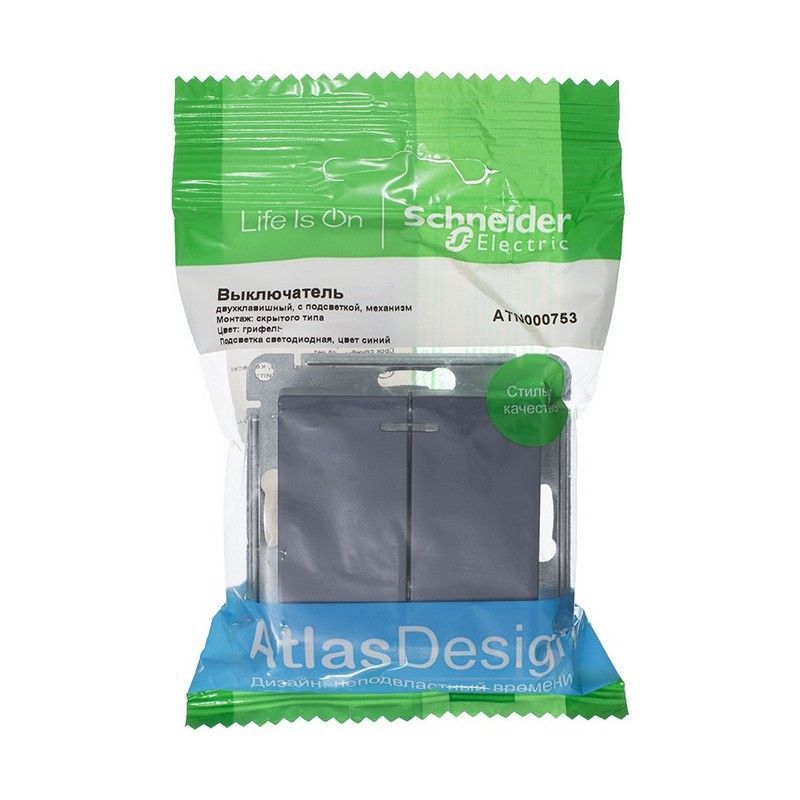 AtlasDesign Грифель Выключатель 2-клавишный Systeme Electric AtlasDesign Грифель с подсветкой, ATN000753