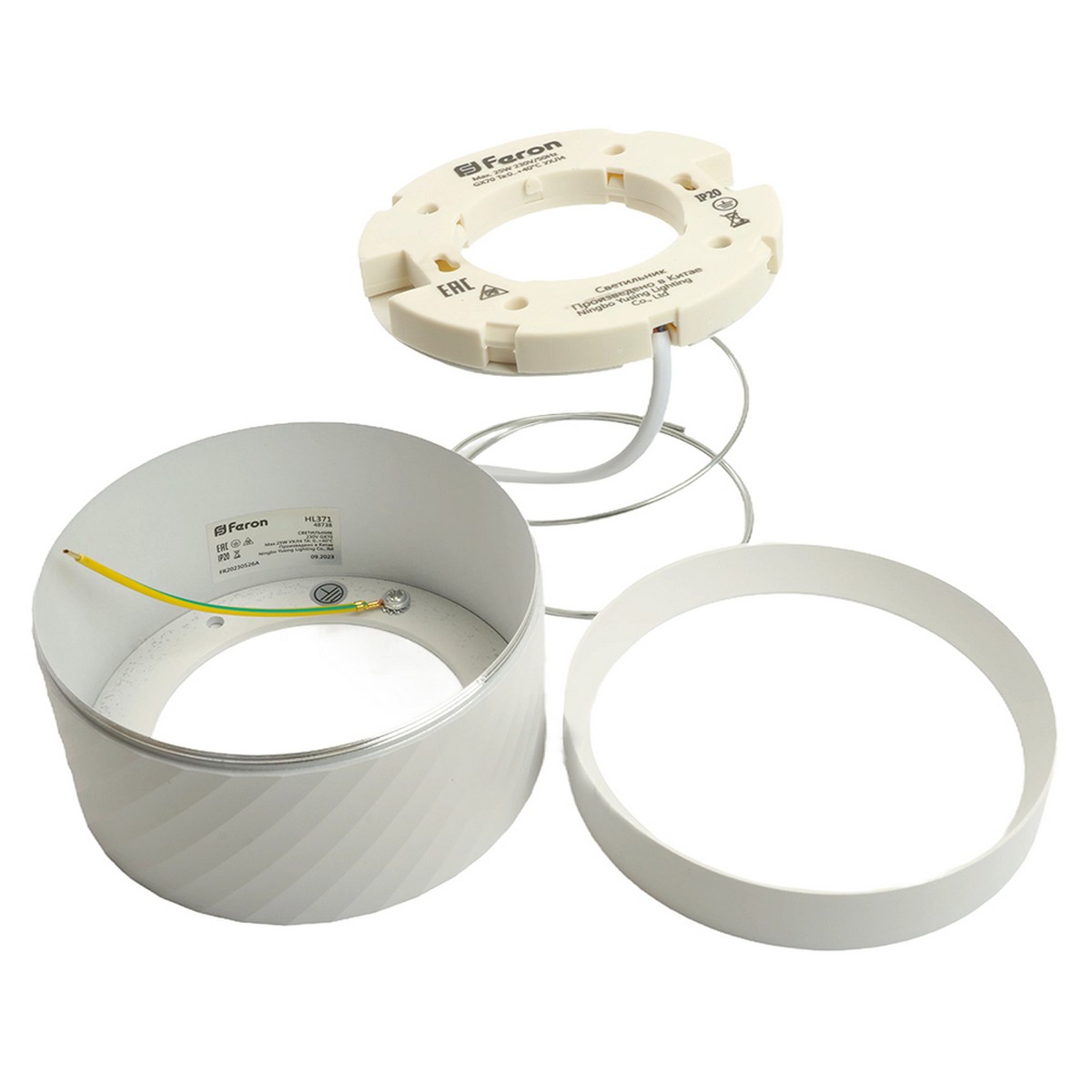 Накладные светодиодные светильники Светильник потолочный Feron HL371 25W GX70 белый 48738 