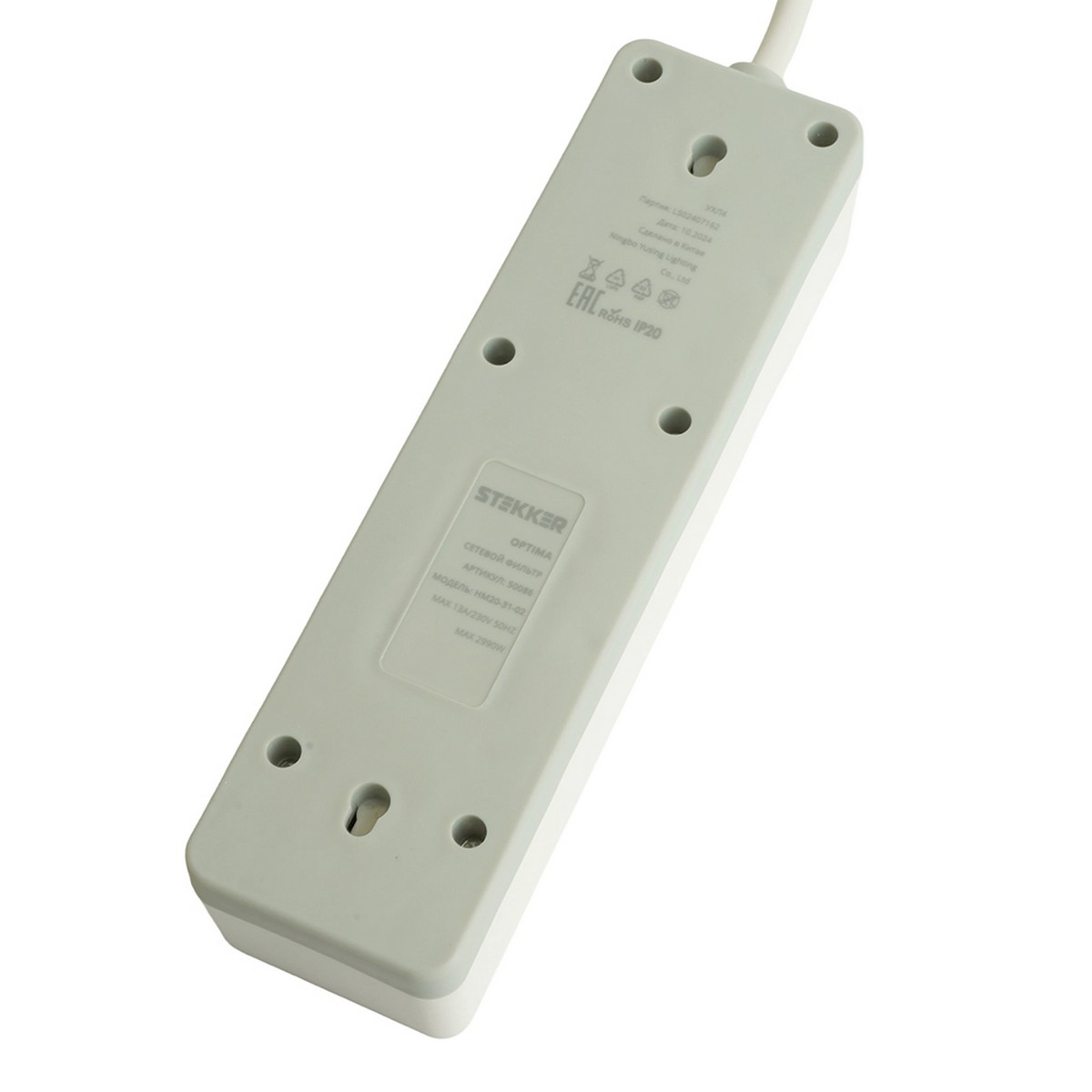 Колодки и удлинители, тройники Сетевой фильтр 3-местный с/з STEKKER HM20-31-03 3x1мм2 3 м 250В 16А серия Optima белый 50087 