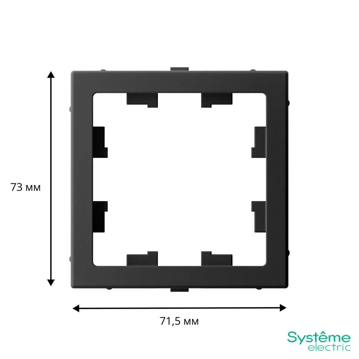 ArtGallery Карбон Адаптер Systeme Electric ArtGallery Карбон для функции AtlasDesign GAL001008