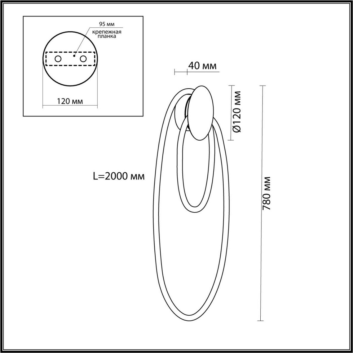 Настенный светильник ODEON LIGHT 4397/20WL CORDA
