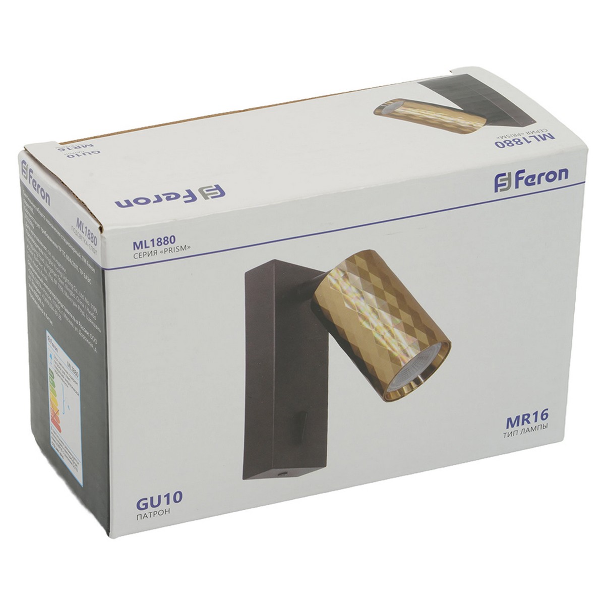 Светильники споты светодиодные Светильник спот Feron ML1880 PRISM GU10 золото и чёрный 48671 