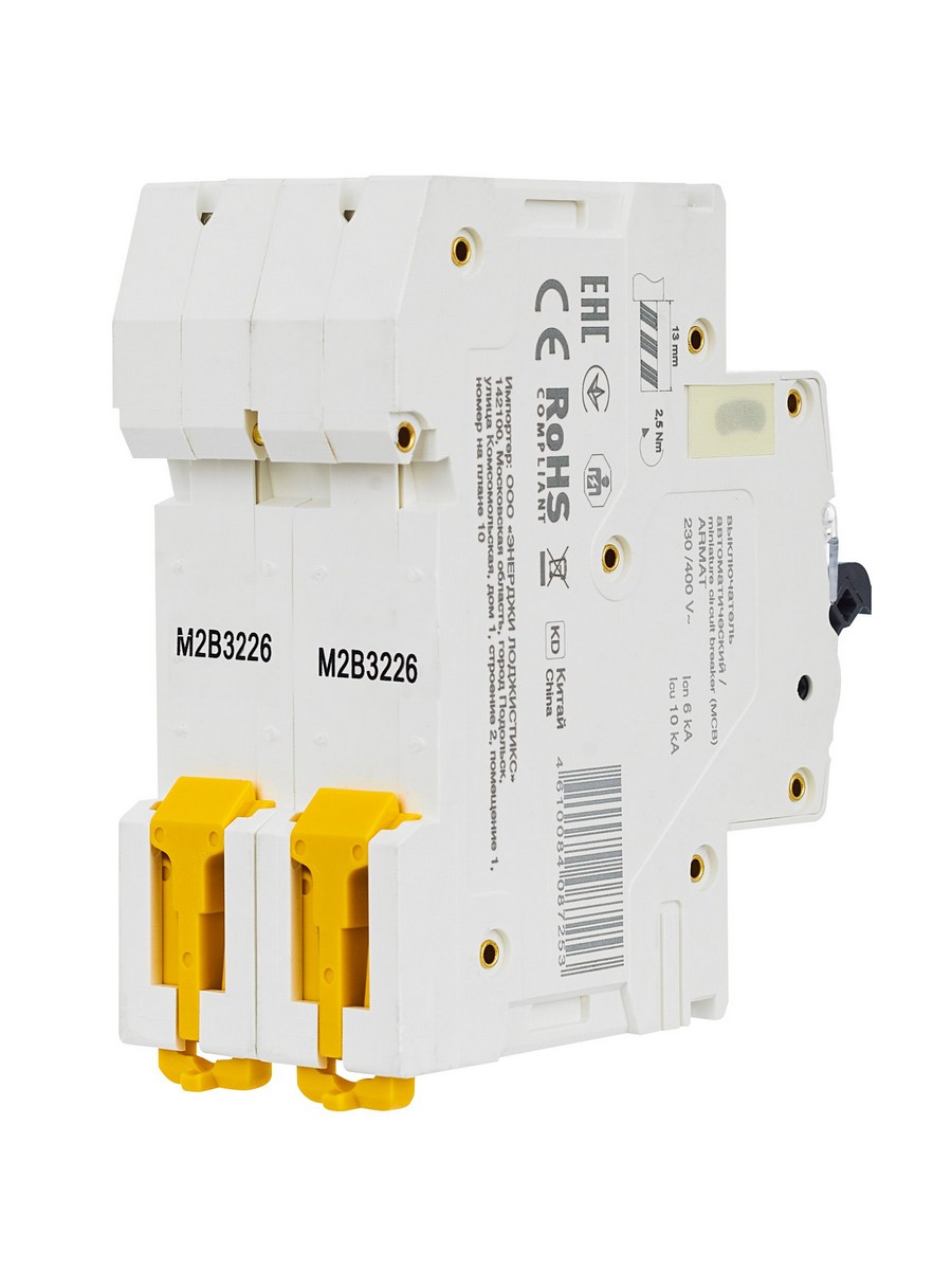 2 полюсные (двухполюсные) Автоматический выключатель IEK ARMAT M06N 2P B 32А AR-M06N-2-B032 