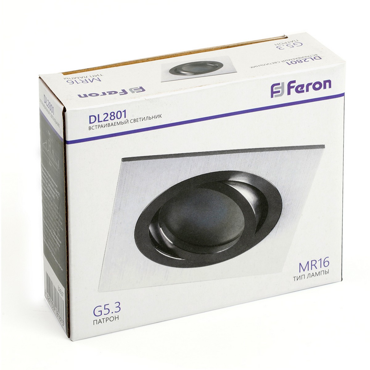 Встраиваемые светодиодные светильники Светильник встраиваемый Feron DL2801 MR16 белый 32637 