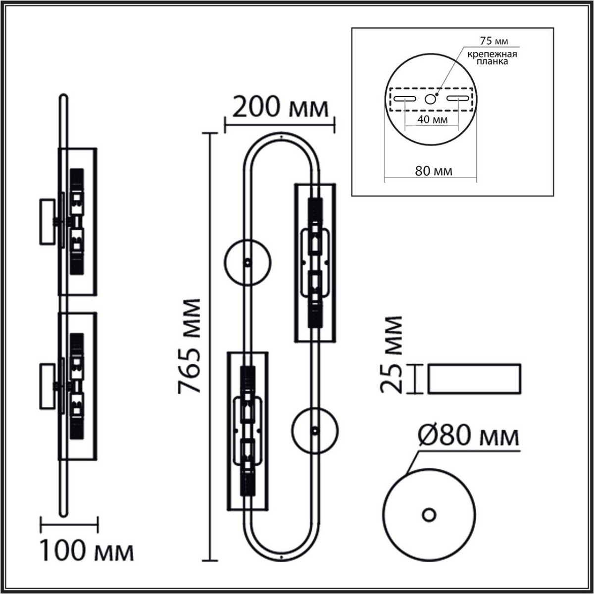 Бра Бра LUMION 8258/4W TORONTO 