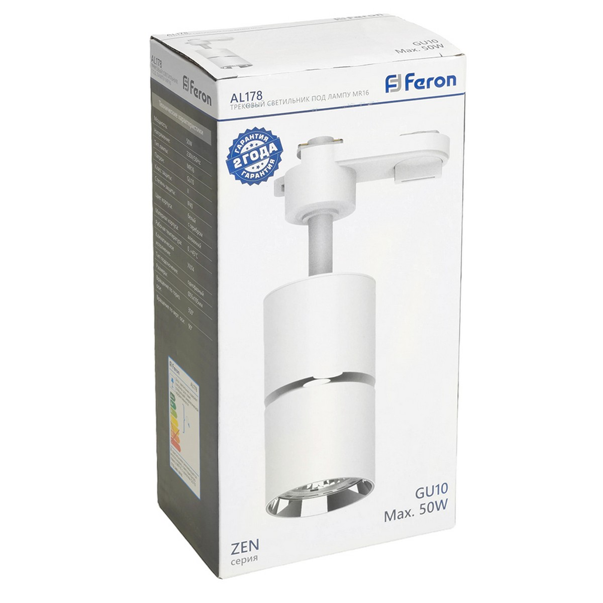 Трековые светодиодные светильники Светильник Feron AL178 трековый под лампу GU10 белый серебро 48702 