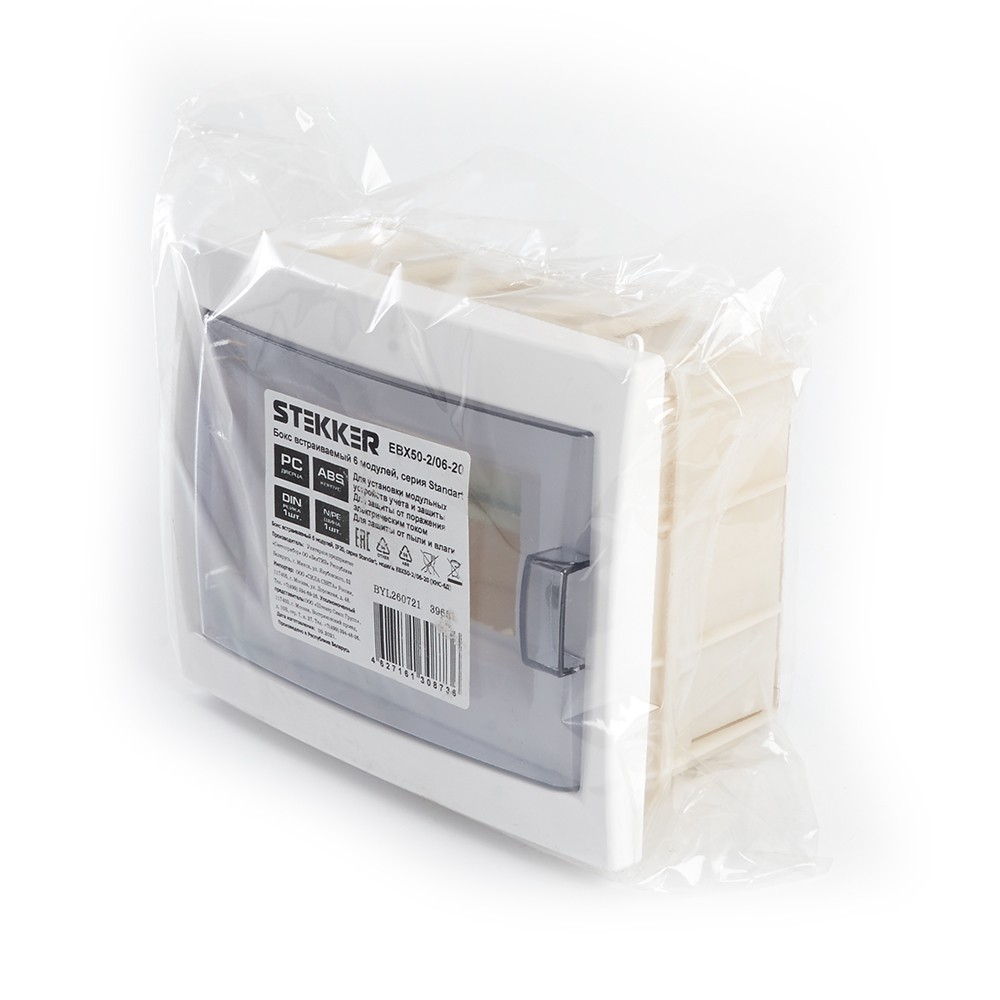 Пластиковые боксы и щиты Stekker Бокс встраиваемый STEKKER EBX50-2/06-20 6 модулей, пластик, серия Standart 39651