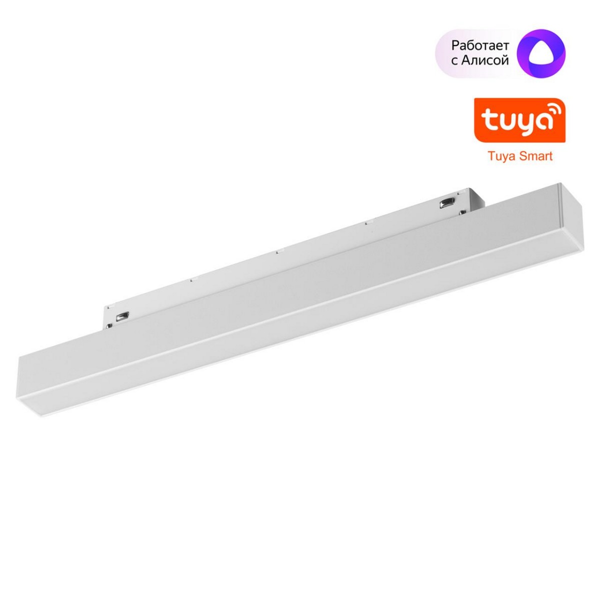 Трековые светодиодные светильники Трековый смарт-светильник диммир. со сменой цв.температуры (управление - пульт ДУ/Tuya Smart Life) NOVOTECH 359628 FLUM