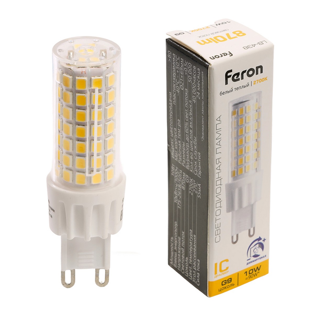 G9 Лампа светодиодная диммируемая Feron LB-438 G9 10W 2700K 51741 