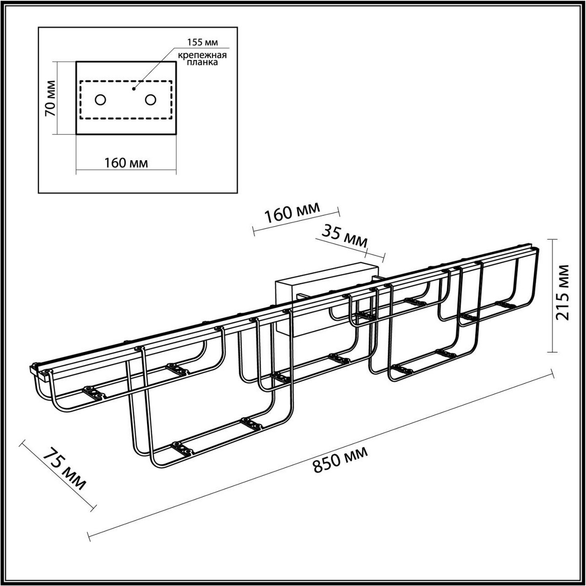 Накладные светодиодные светильники Настенный светильник ODEON LIGHT 7060/12WL ZAHA 
