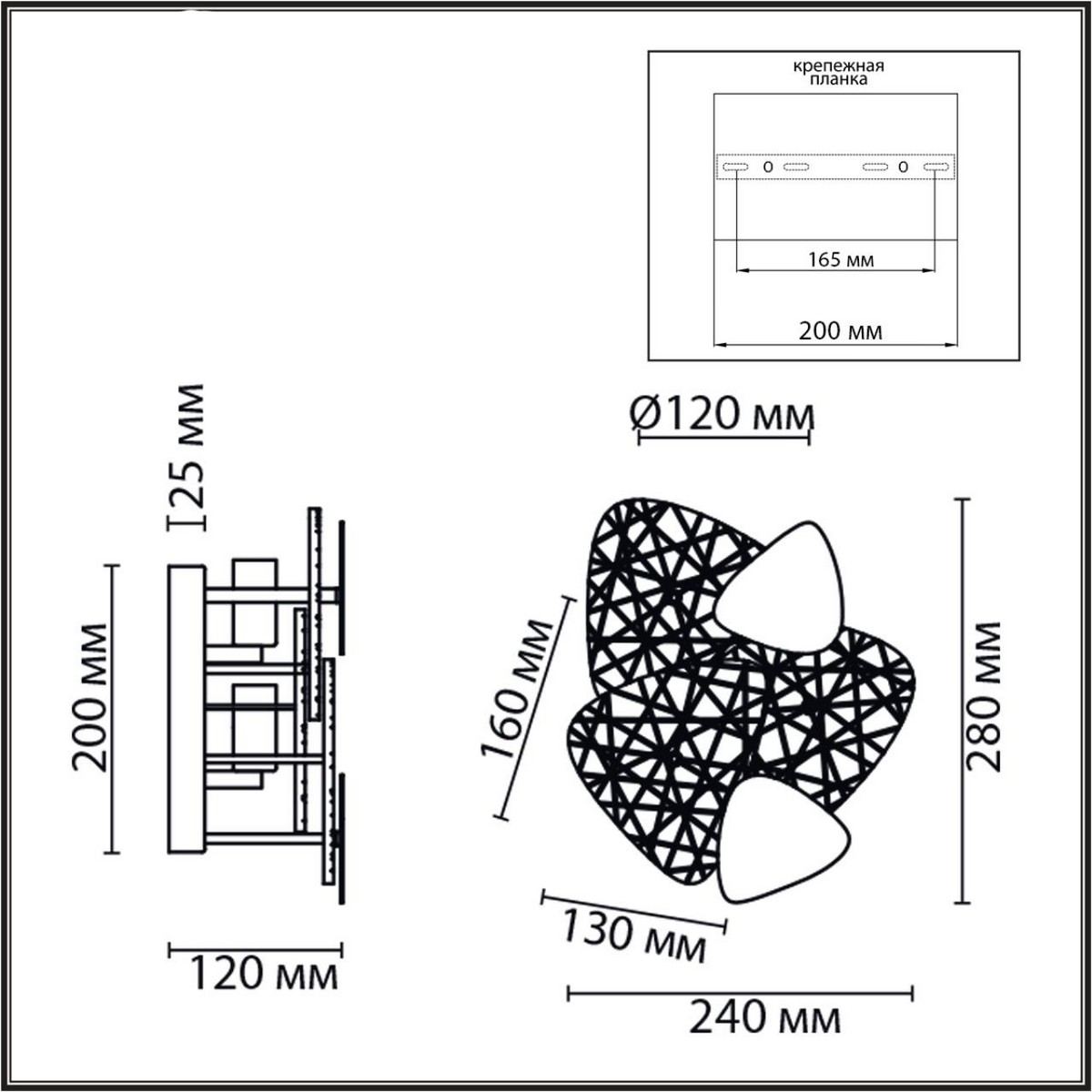 Бра Светильник настенный LUMION 6582/2W QUEENY 