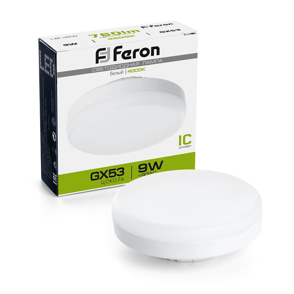 GX70, GX53 Лампа светодиодная Feron LB-452 GX53 9W 4000K 25829 