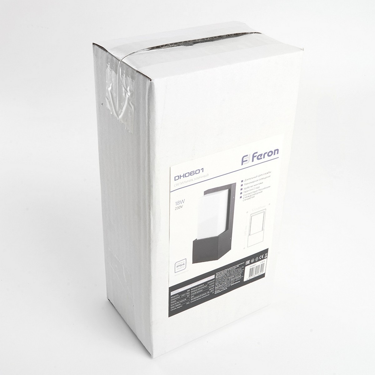 Уличные настенные светильники Светильник Feron DH0601 садово-парковый на стену E27 черный 11874 