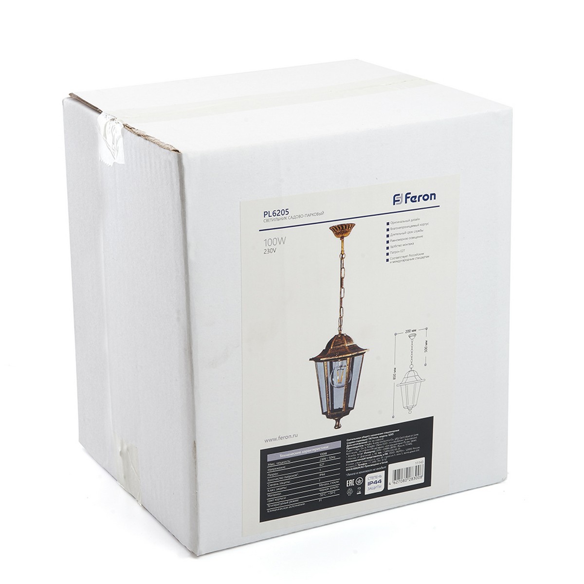Уличные светильники на цепочке Уличный светильник Feron 6205 шестигранный на цепочке 100W E27 230V, черное золото 11143 