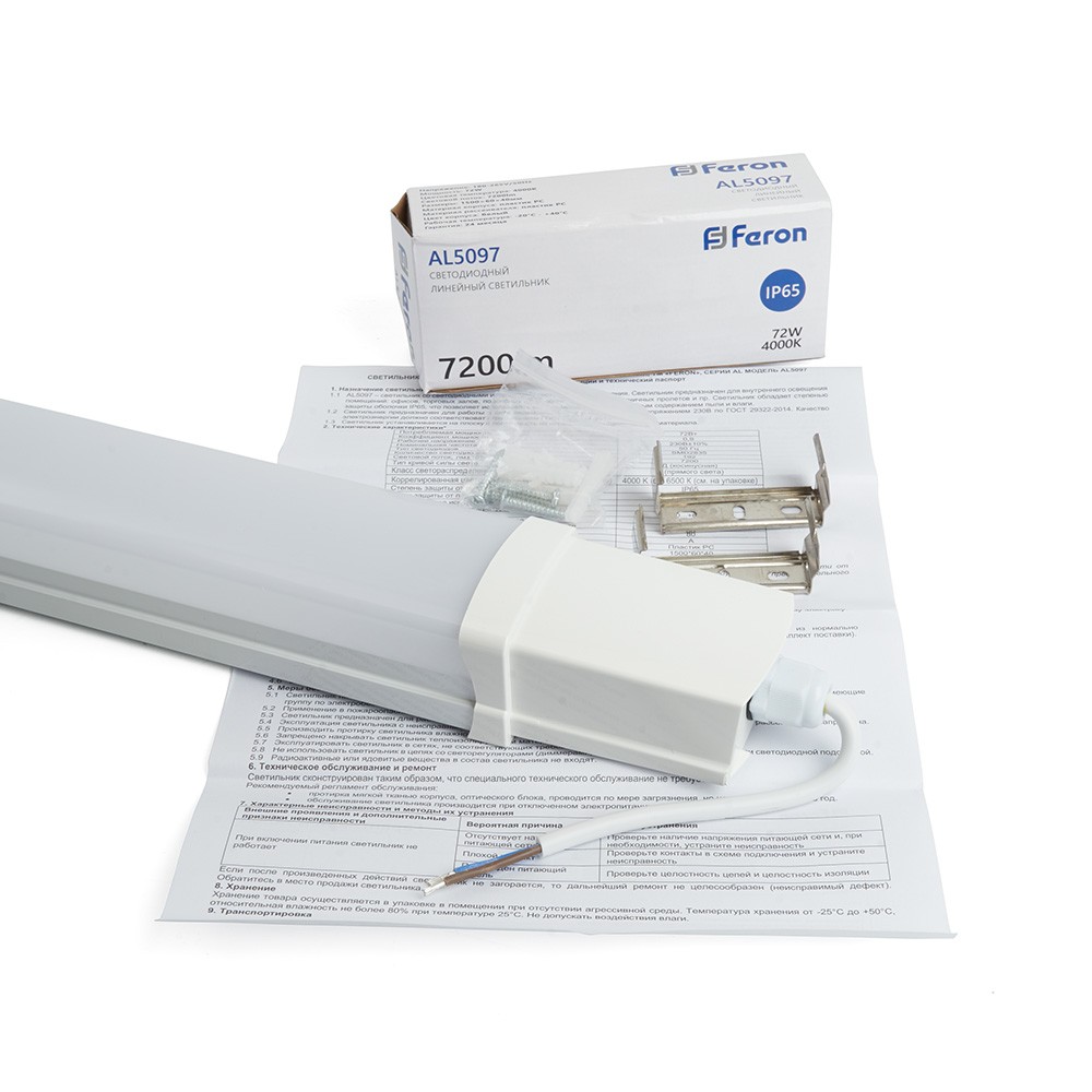 Линейные светодиодные светильники Светильник светодиодный линейный Feron AL5097 IP65 72W 4000K 48494 