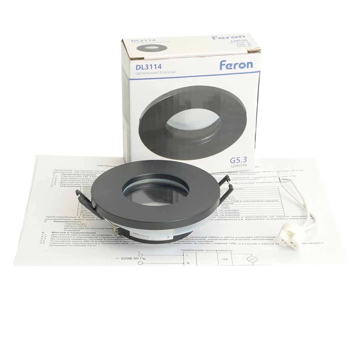 Встраиваемые светодиодные светильники Светильник встраиваемый Feron DL3114 потолочный MR16 G5.3 черный 51367 