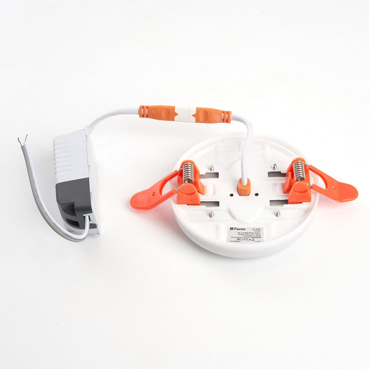 Встраиваемые светодиодные светильники Светодиодный светильник Feron AL509 с регулируемым диаметром (до 70мм) 6W 4000K 41207 