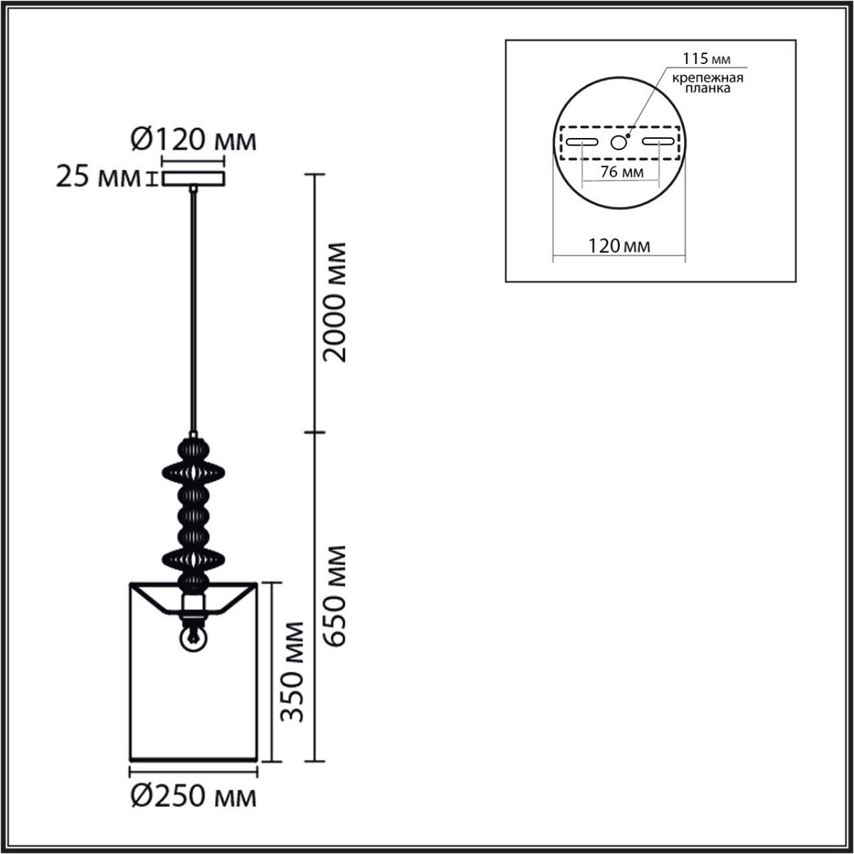 Подвесные светодиодные светильники Подвес LUMION 8337/1A ILMIRA 