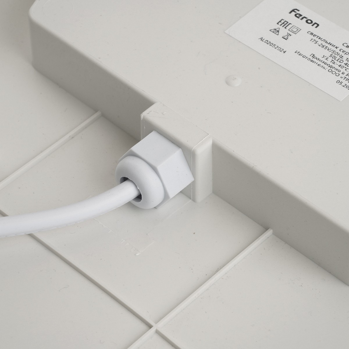 Светодиодные светильники ЖКХ Светильник светодиодный пылевлагозащищенный Feron серии TR Круг 18Вт 4000К опал IP65 51513 