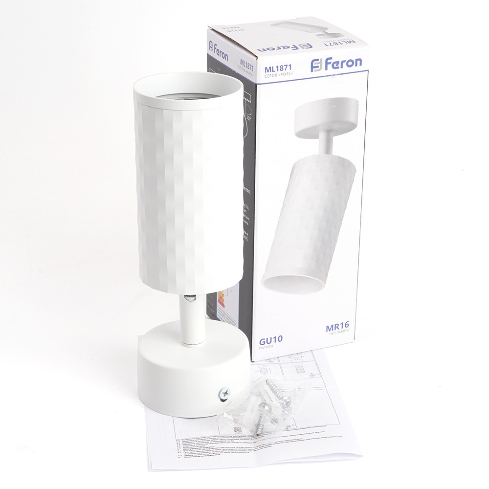 Светильники споты светодиодные Светильник спот Feron ML1871 PIXEL настенно-потолочный GU10 белый 48652 