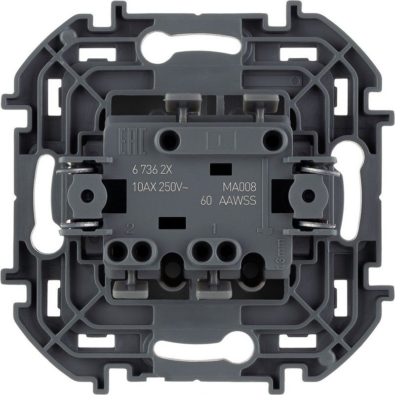 Legrand Inspiria Антрацит Выключатель Legrand INSPIRIA Антрацит двухклавишный 10 AX 250 В 673623