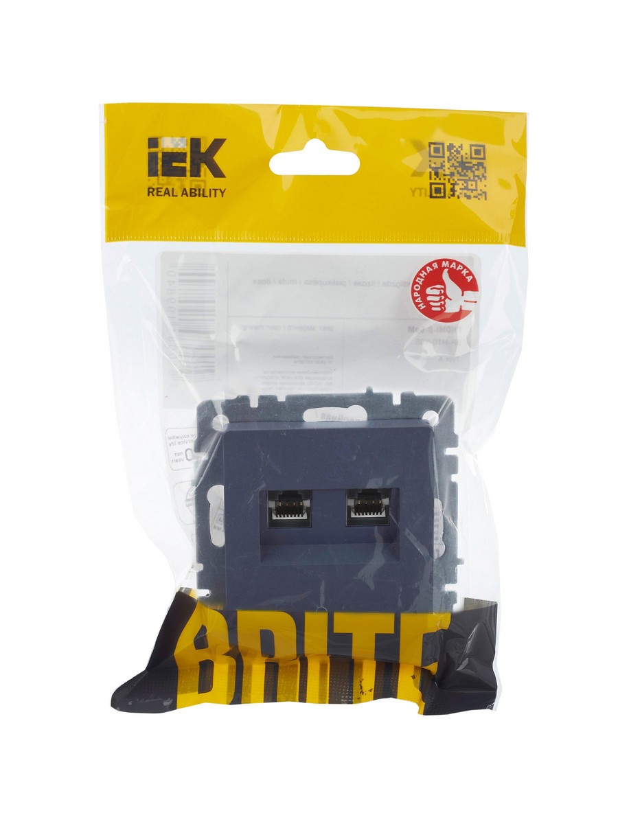 IEK Brite Маренго Розетка IEK BRITE компьютерная двойная RJ45 кат.5E РК10-2-БрМ маренго BR-K20-1-K35