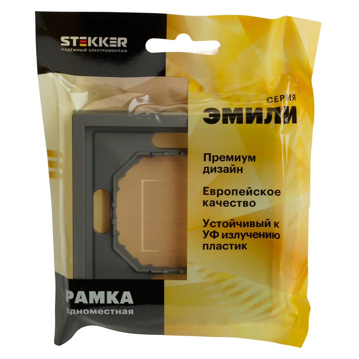 Эмили - Розетки и выключатели Stekker Рамка 1-ая STEKKER Эмили PFR00-5001-10 платиново-серый soft touch 49962