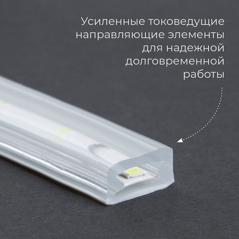 Светодиодная лента белая нейтральная Лента светодиодная Feron LS705 120SMD(5730)/м 11Вт/м 220V 4000K IP65 50 метров (цена за метр) 48140  