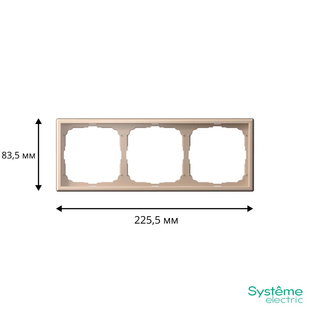 ArtGallery Песочный Рамка Systeme Electric ArtGallery Песочный 3-ая универсальная GAL001203