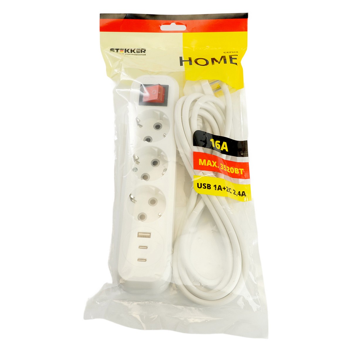 Колодки и удлинители, тройники Удлинитель 3-местный с/з с выключателем STEKKER HM071-31-05 5м 1USB+2C 2.4A Home белый 50138 