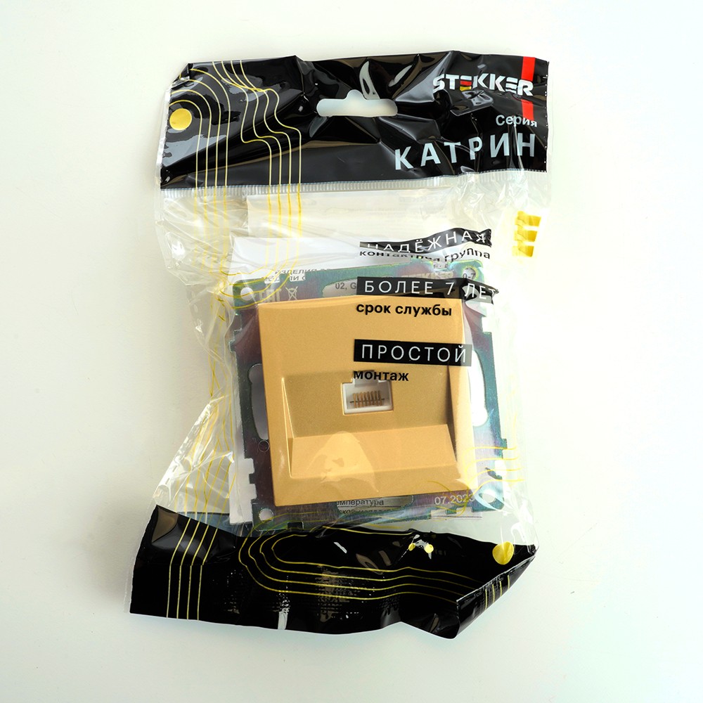 Катрин - Розетки и выключатели Stekker Розетка компьютерная 1-местная RJ-45 STEKKER GLS00-7107-08 Катрин золото 49227